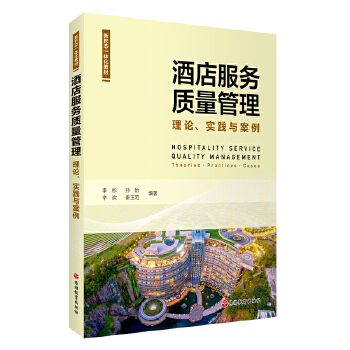  �Ƶ����(w��)�|(zh��)����������Փ�����`�c����