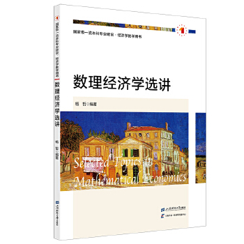  ��(sh��)�������W�x�v