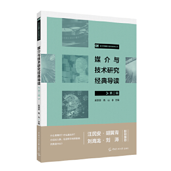  ý���c���g�о����䌧�x