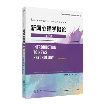  ������W��Փ