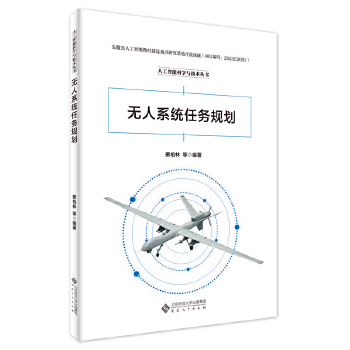 �o��ϵ�y(t��ng)�΄�(w��)Ҏ(gu��)��