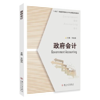 ������Ӌ(j��)