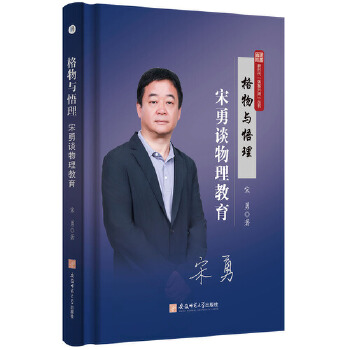  �����c����������Մ�������� ��ҕ�������̌W(xu��) �����������L(zh��ng)