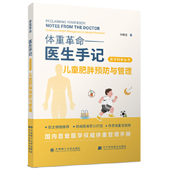  �w�ظ��������t(y��)����ӛ����ͯ�����A���c����