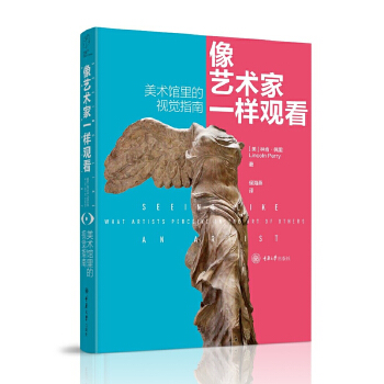  ��ˇ�g(sh��)��һ���^�������g(sh��)�^���ҕ�X(ju��)ָ��