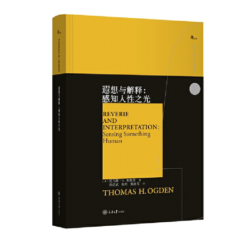  �����c��ጣ���֪����֮��