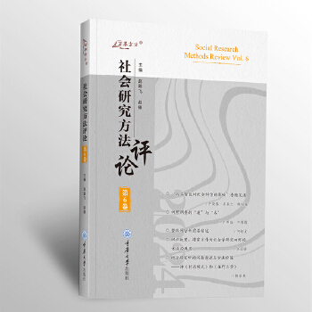  ���(hu��)�о������u(p��ng)Փ����6��