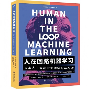  ���ڻ�·�C(j��)���W(xu��)��(x��)���˱��˹����ܵ����ӌW(xu��)��(x��)�c��(bi��o)ע �˹����� AI ��(bi��o)ע ���ӌW(xu��)��(x��) �w�Ƽ��g(sh��) �|(zh��)������ ��(sh��)��(j��)�ƌW(xu��)