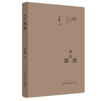  ��Ҿ�Ҫ����ذ棺���x��ԭ ���˂�ӛ ��ƽ��˼����x