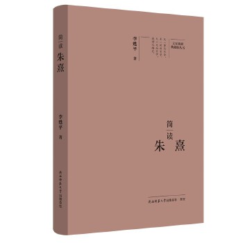  ��Ҿ�Ҫ����ذ棺���x���� ���˂�ӛ ��ƽ��˼����x