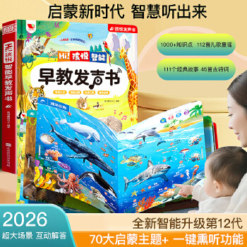  2025��11���°�������̰l(f��)��������Ԋ�衢�v������̆�����Ӣ�����Z�����}������c�x�l(f��)��