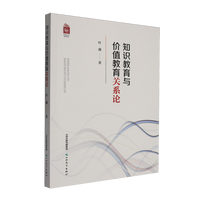  ֪�R�����c�rֵ�����PϵՓ