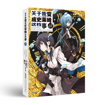  �P(gu��n)����׃��ʷ�Rķ�@�n��11