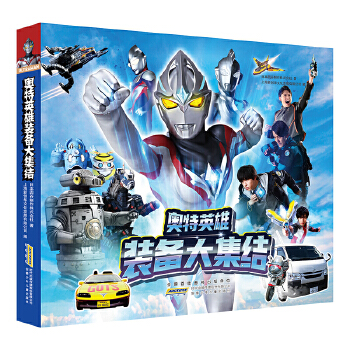  �W��Ӣ�� �b��󼯽Y(ji��) ��䛊W������֧��(zh��n)���ʹ�õ��b��͵��������ܸ��|(zh��)��ҕ�Xʢ��