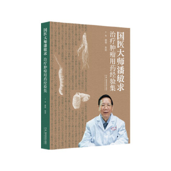  ���t(y��)���������ί��[����ˎ��(j��ng)򞼯