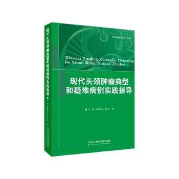  �F(xi��n)���ί��W(xu��)����:�F(xi��n)���^�i�[�����ͺ����y�������`ָ��(d��o)