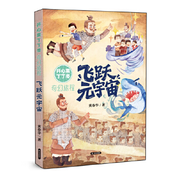  �_�Ĺ�����������ó� �w�SԪ���� ���^�������\�¸��ڽ��i�c̽�U(xi��n)���ի@���L Ԫ����:�B���^ȥ�cδ���Ę����ͽo�Ї����ӵ�һ��