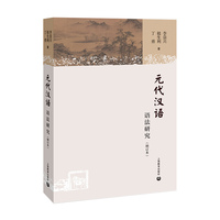 Ԫ���h�Z(y��)�Z(y��)���о�����ӆ����