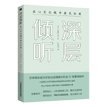  ��ӃA �������`֮�R�п�Ҋ����