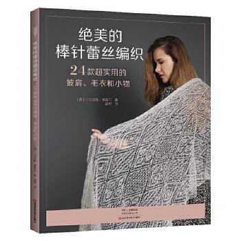  �^���İ���ٽz������24����õ�������ë�º�С��