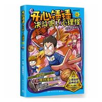  �_���N�N �Q������������ 1-3���������b