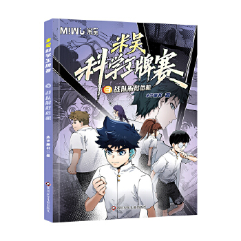 �ׅǿƌW����ِ