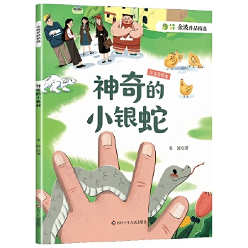  ����Ʒ���x�������С�y��