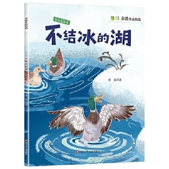  ����Ʒ���x�����Y(ji��)���ĺ�