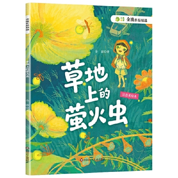  ����Ʒ���x���ݵ��ϵ�Ξ���x(ch��ng)