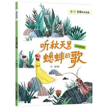  ����Ʒ���x�� (t��ng)��������ĸ�