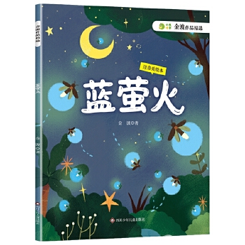  ����Ʒ���x���{Ξ��