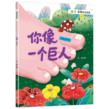  ����Ʒ���x������һ������