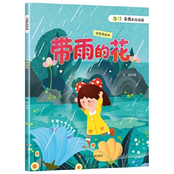  ����Ʒ���x������Ļ�