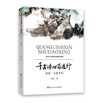  ǧ��Ԋ������У��Ÿ�������������7-12�q��ͯ�ČWԊ���b�p��