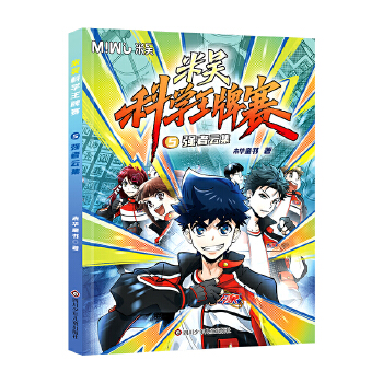  �ׅǿƌW����ِ�������Ƽ�