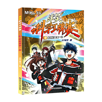  �ׅǿƌW����ِ��Ŀ���ǵ�һ��