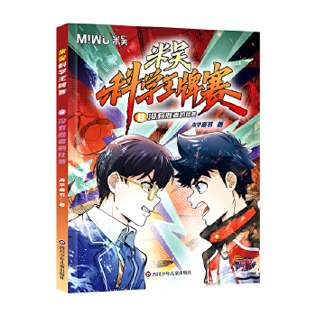  �ׅǿƌW����ِ���]�Є��ߵı�ِ