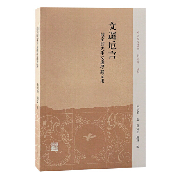  ���xش�ԣ������U�������x�WՓ�ļ�