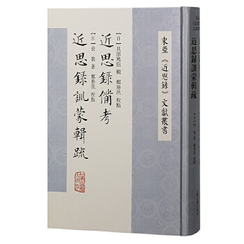  ��˼䛂俼 ����˼�Ӗ��݋��