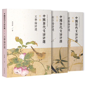  �Ї��v����Փ�u�x