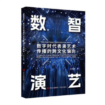  ��(sh��)����ˇ����(sh��)�֕r(sh��)������ˇ�g(sh��)�����Ŀ��Ļ�ƫ��