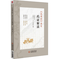  ���ս� ���� ����С���c�������������ճ�