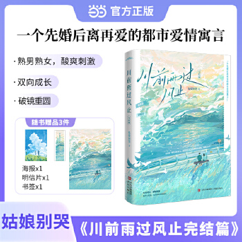  ��ǰ���^�Lֹ1+2