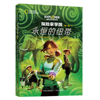  ̽�U(xi��n)�ҌW(xu��)Ժϵ�еڶ�݋�ڶ��� ����ļ~��