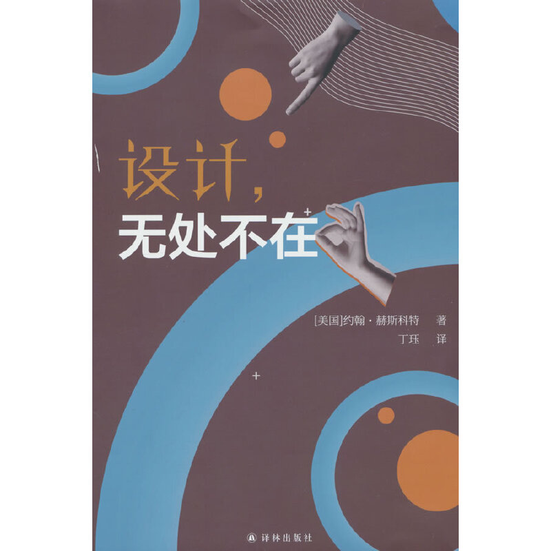 �O(sh��)Ӌ(j��)���o̎����