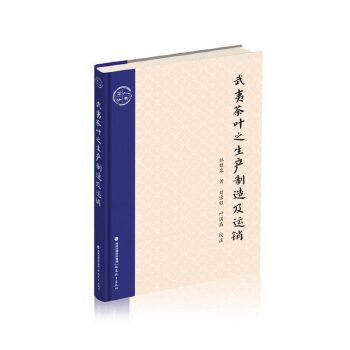 ���Ĳ��~֮���a(ch��n)���켰�\�N