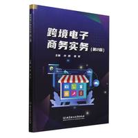 �羳����̄Ռ��գ���2�棩