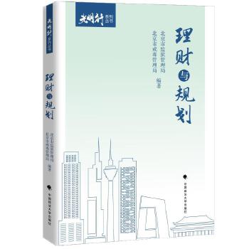  ��ؔ(c��i)�cҎ(gu��)�� �������С�ϵ�Ѕ���(sh��)