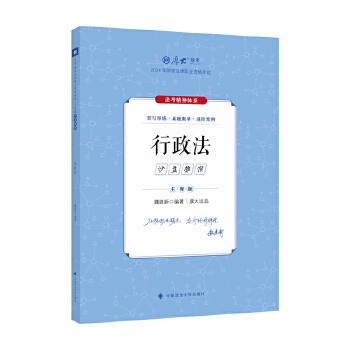  ��󷨿�2025 ���^�}���}���g������ κ���·������^�}�俼 2025���(gu��)�ҷ����I(y��)�Y��ԇ ˾����ԇ