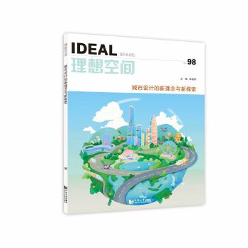  �����O(sh��)Ӌ(j��)���������c��̽��